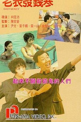 久草精品视频在线播放